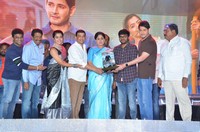 Sarileru Neekevvaru Blockbuster Ka Baap Celebrations Photos
